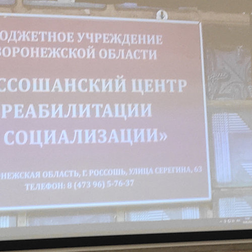 1723813097079.jpg